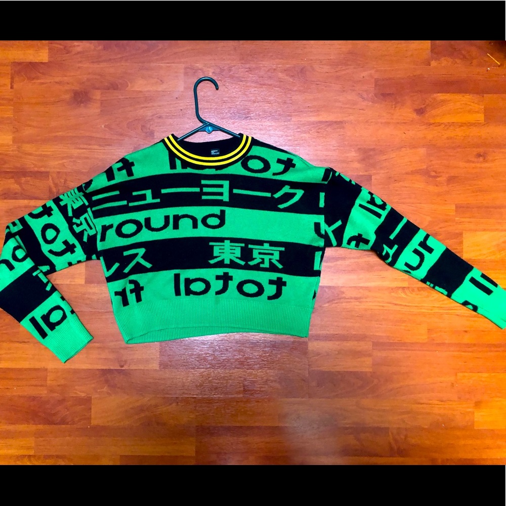 Green and black cropped sweater